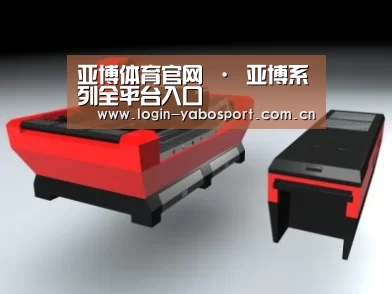 产品名称八