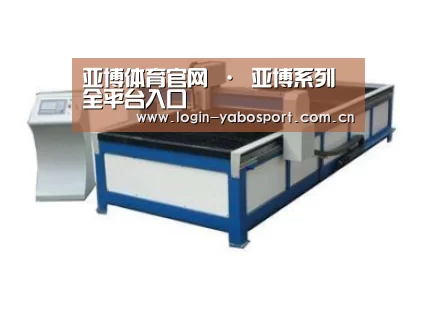 产品名称九