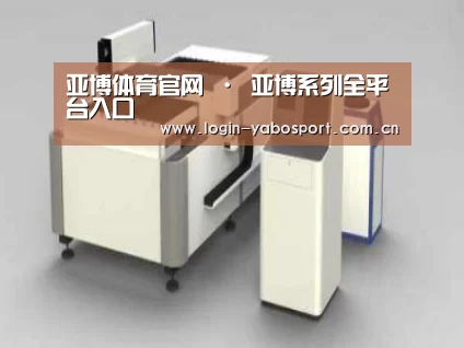 产品名称十五