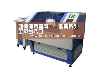 产品名称一