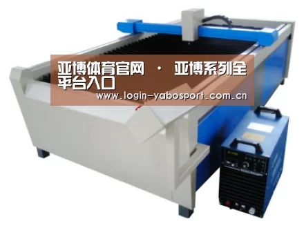 产品名称十七