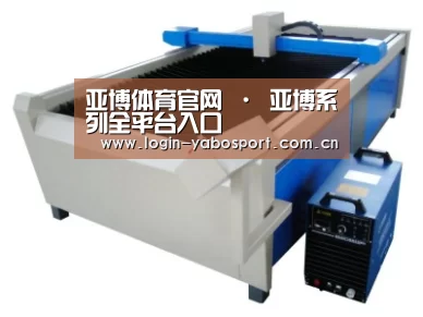 产品名称十六