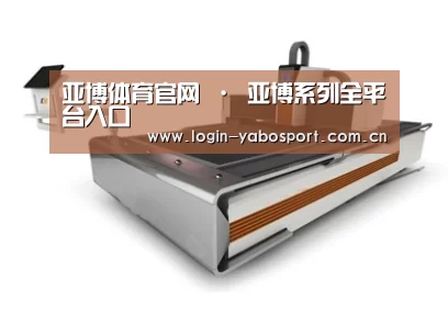 产品名称三