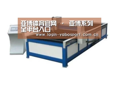 产品名称七