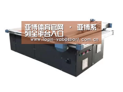 产品名称四