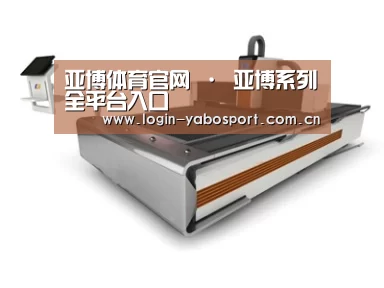 产品名称二