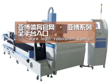 产品名称一