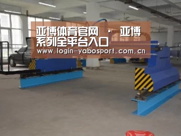产品名称二十