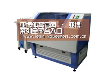产品名称二