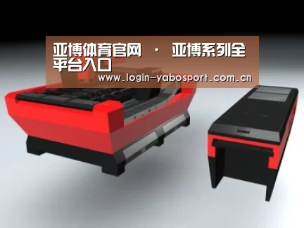 产品名称八