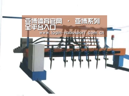 产品名称六