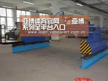 产品名称二十