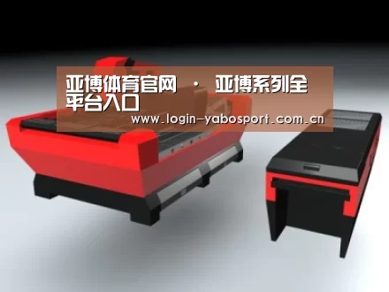 产品名称六