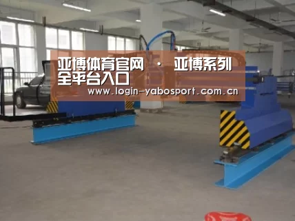 产品名称十九
