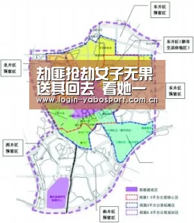 亚博平台