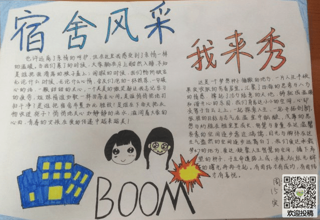 鸽子市场价格多少钱一只?鸽子的市场行情分析“亚博中国官网”(图2) 亚博平台