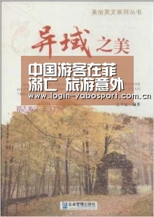 亚博中国官网