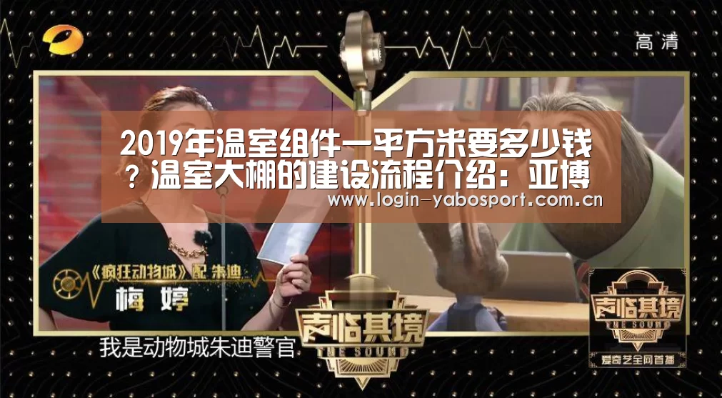 亚博中国官网